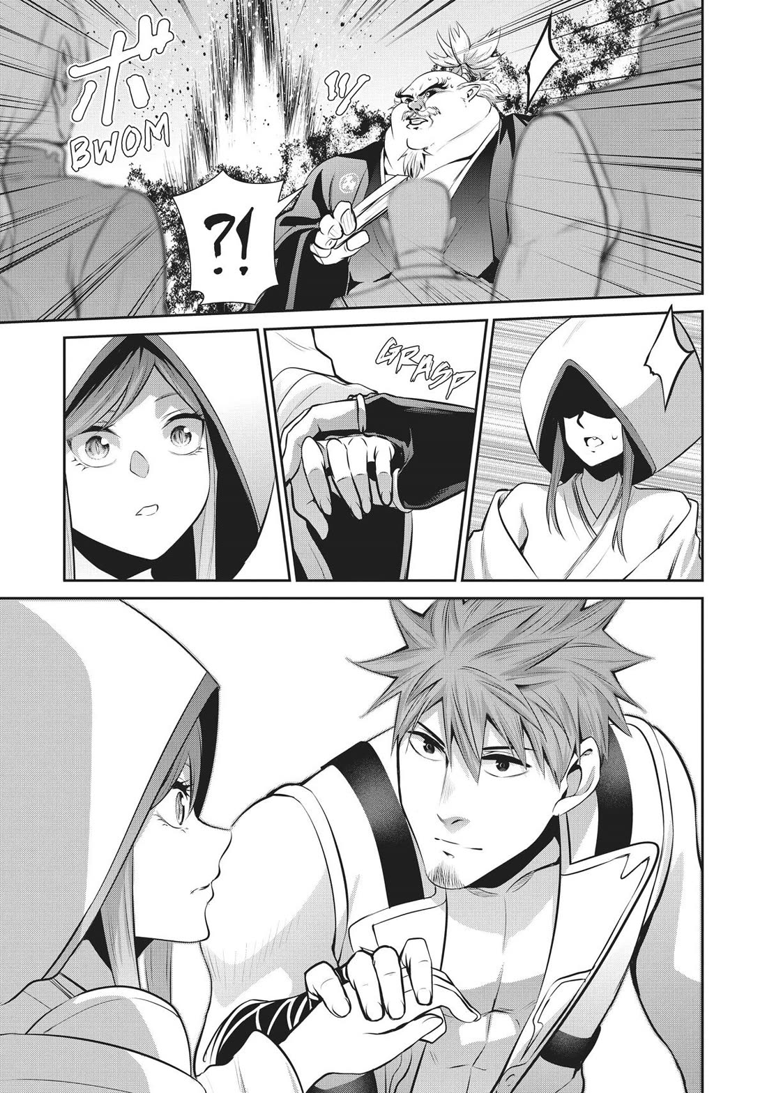 Salaryman ga Isekai ni Ittara Shitennou ni Natta Hanashi Chapter 58 - Page 15