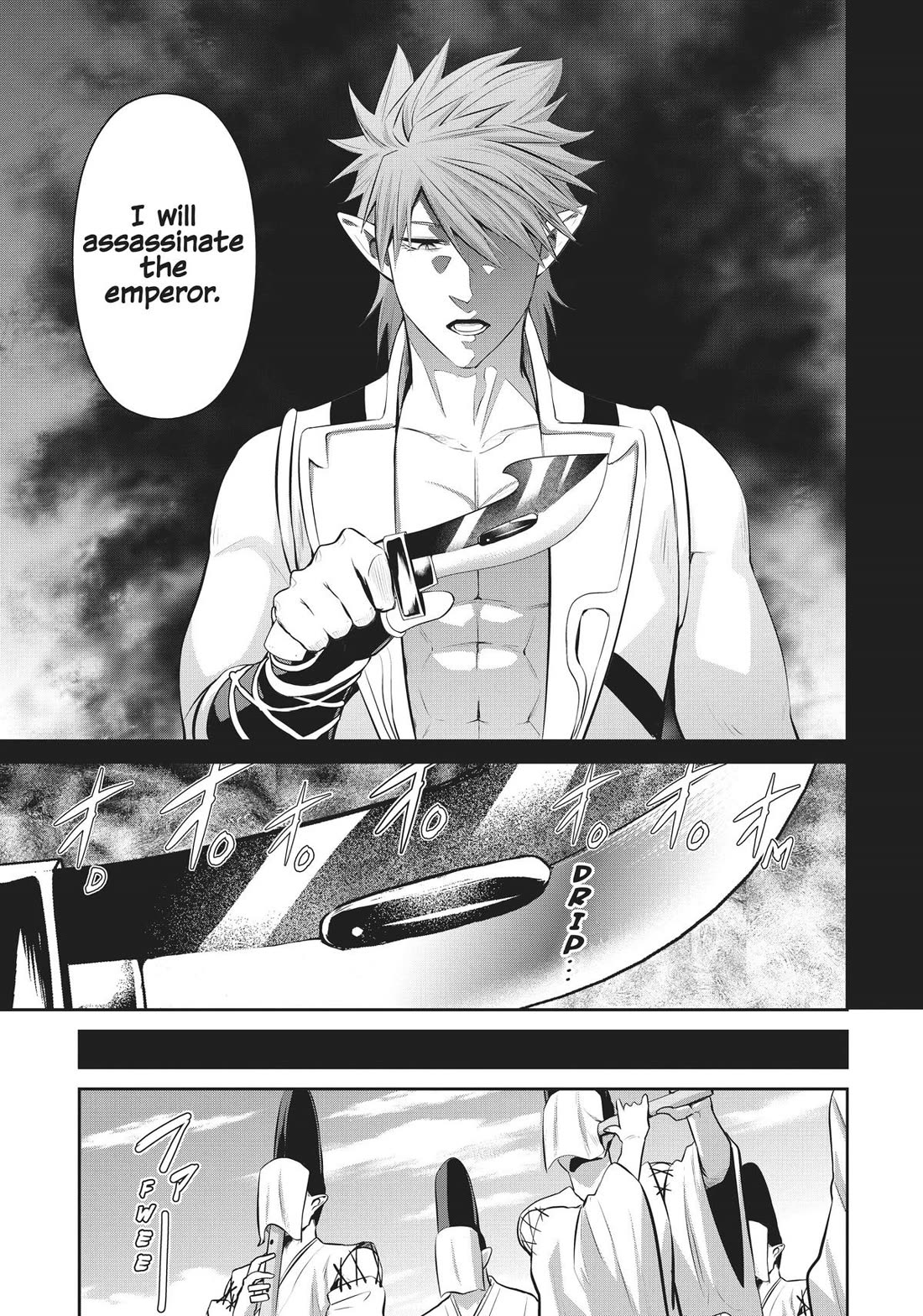 Salaryman ga Isekai ni Ittara Shitennou ni Natta Hanashi Chapter 58 - Page 7