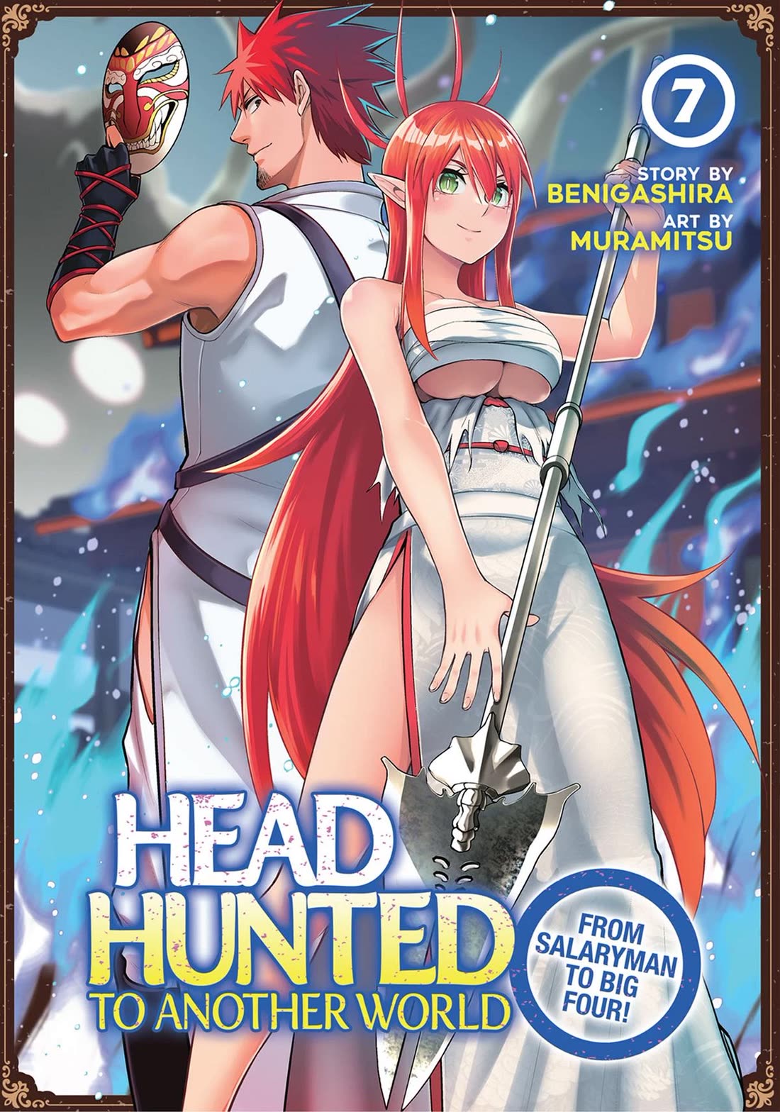 Salaryman ga Isekai ni Ittara Shitennou ni Natta Hanashi Chapter 59 - Page 1