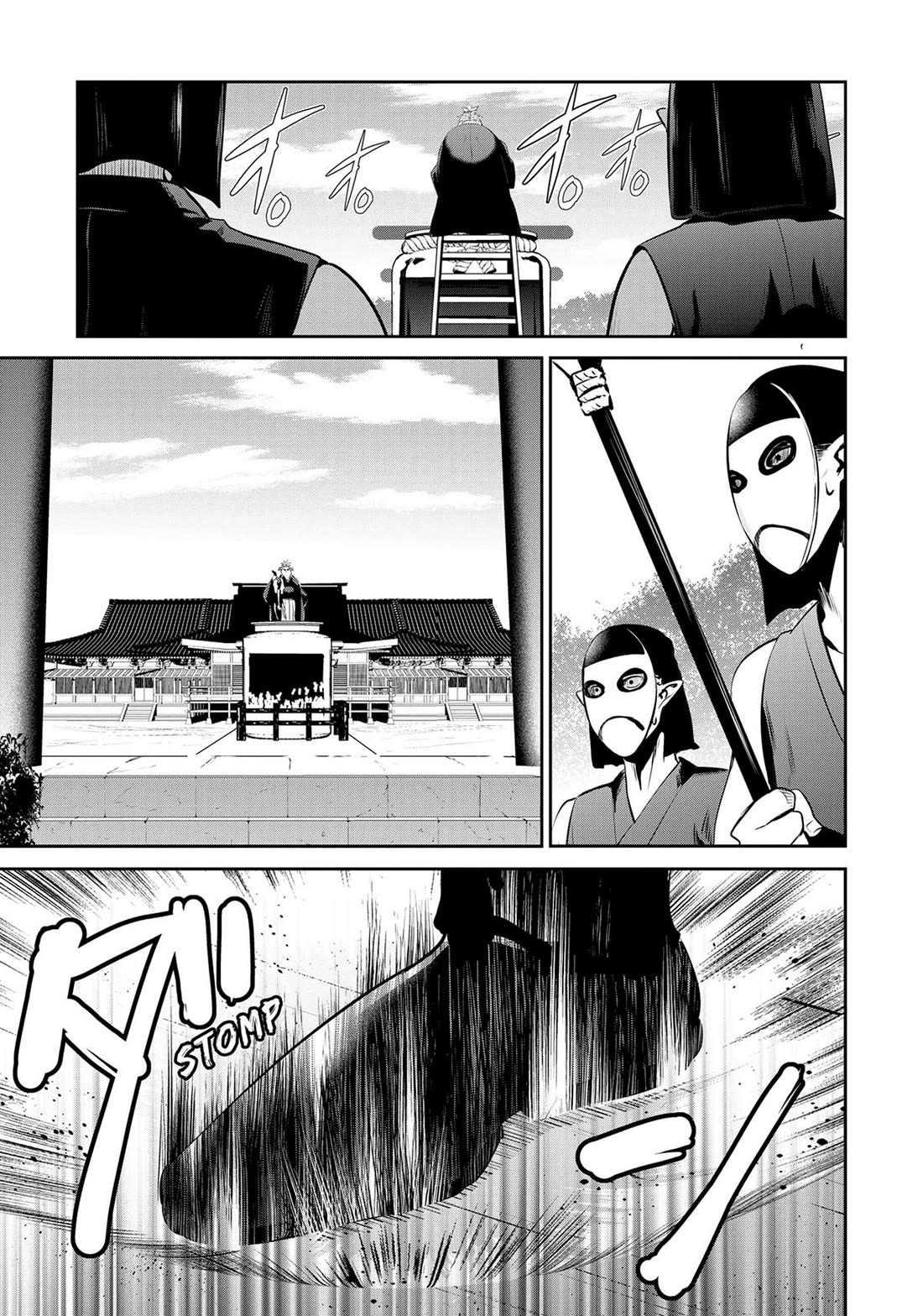 Salaryman ga Isekai ni Ittara Shitennou ni Natta Hanashi Chapter 59 - Page 20