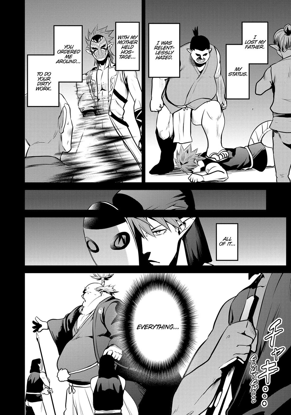 Salaryman ga Isekai ni Ittara Shitennou ni Natta Hanashi Chapter 59 - Page 5