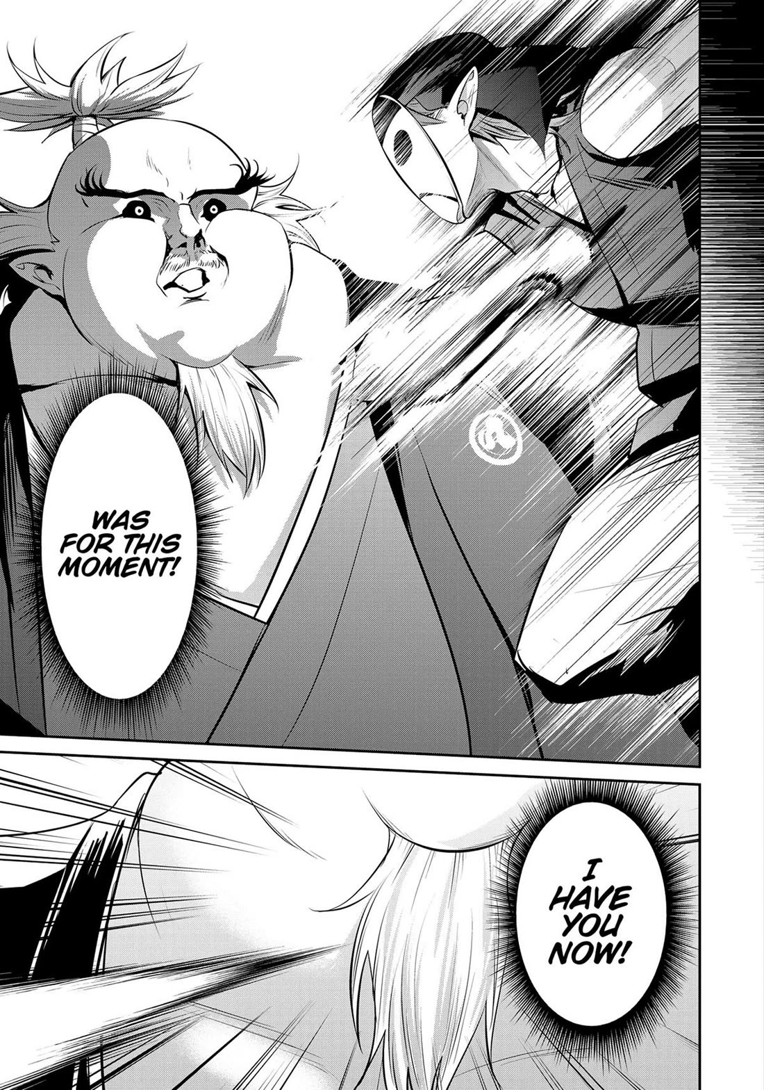 Salaryman ga Isekai ni Ittara Shitennou ni Natta Hanashi Chapter 59 - Page 6