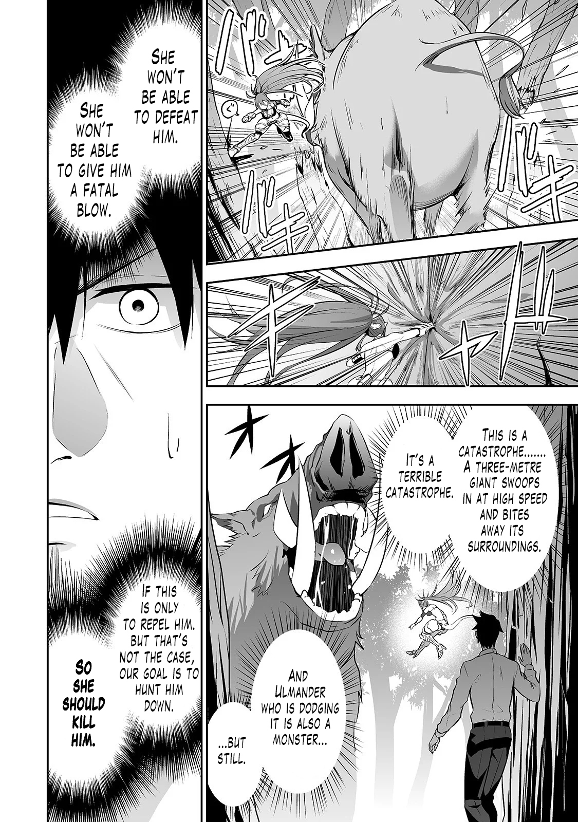 Salaryman ga Isekai ni Ittara Shitennou ni Natta Hanashi Chapter 6 - Page 11