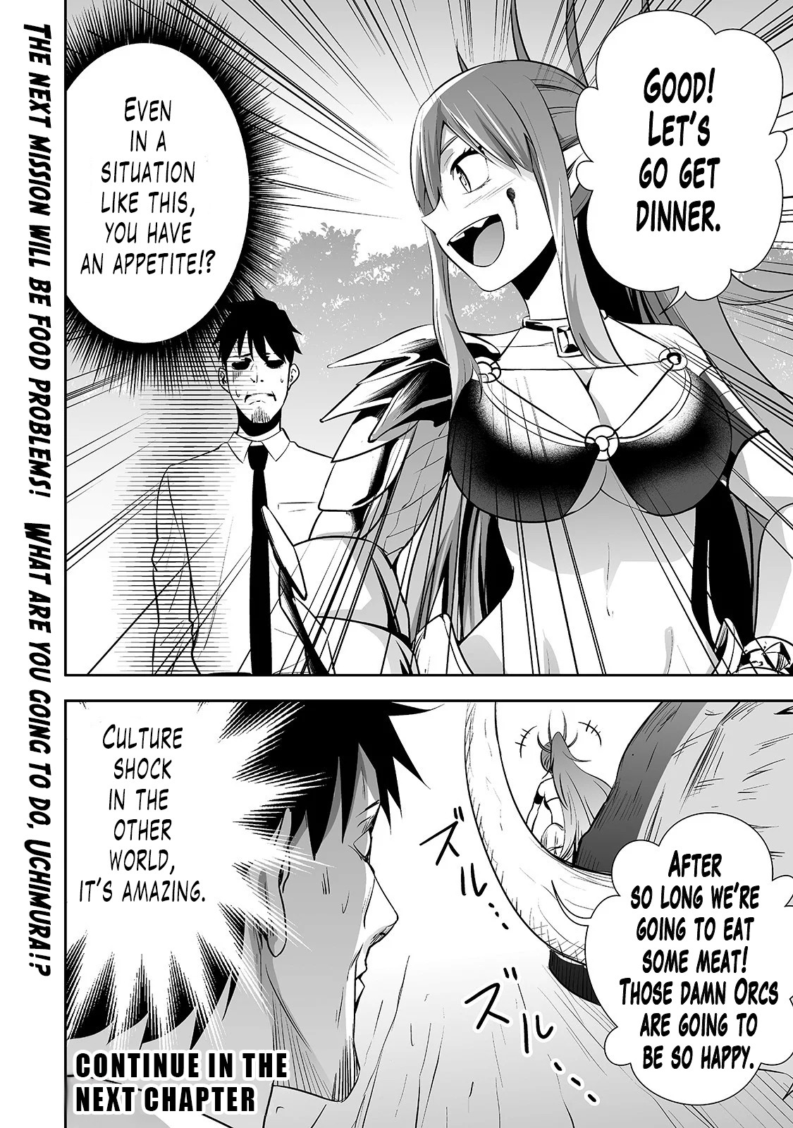 Salaryman ga Isekai ni Ittara Shitennou ni Natta Hanashi Chapter 6 - Page 17