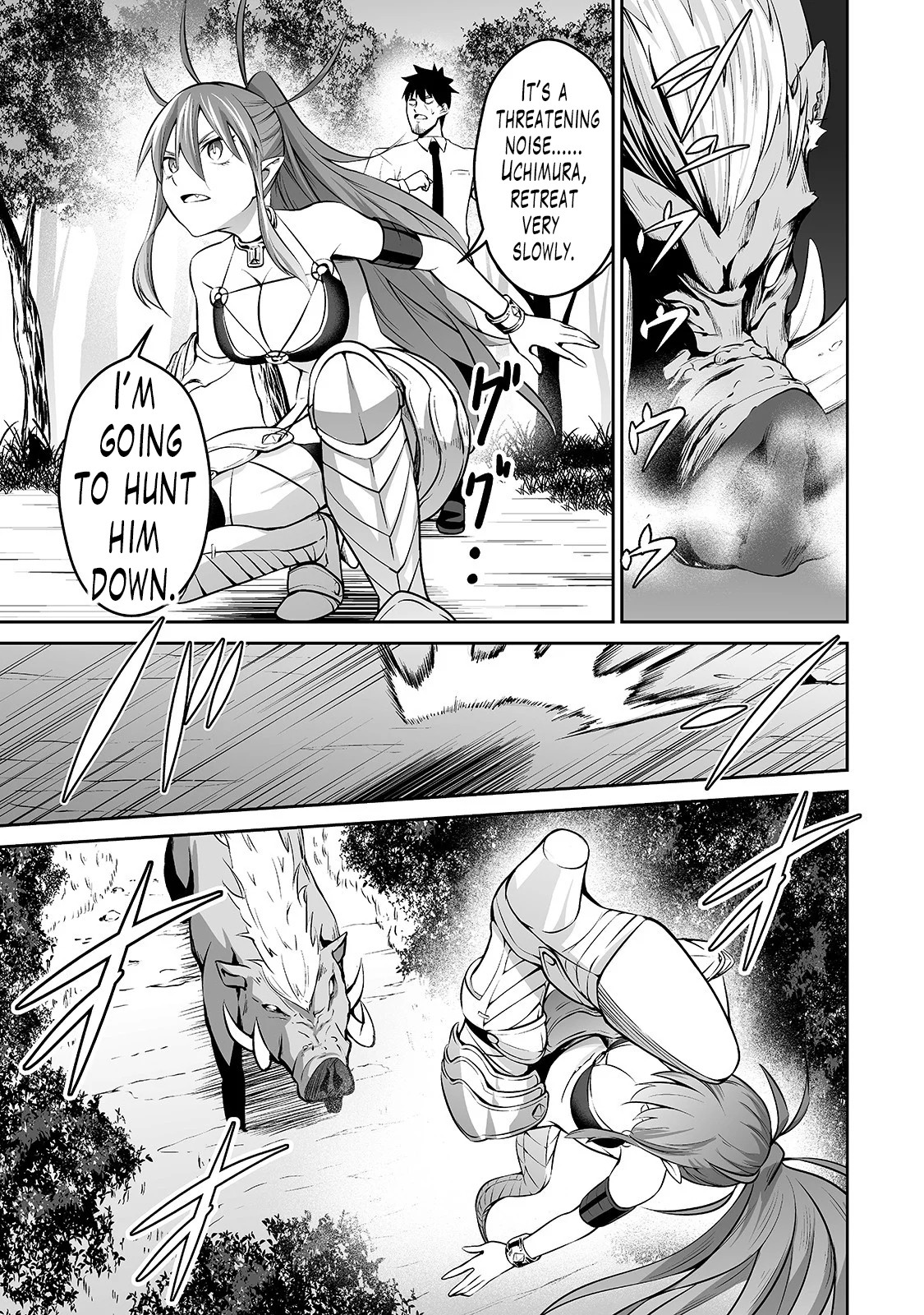 Salaryman ga Isekai ni Ittara Shitennou ni Natta Hanashi Chapter 6 - Page 8