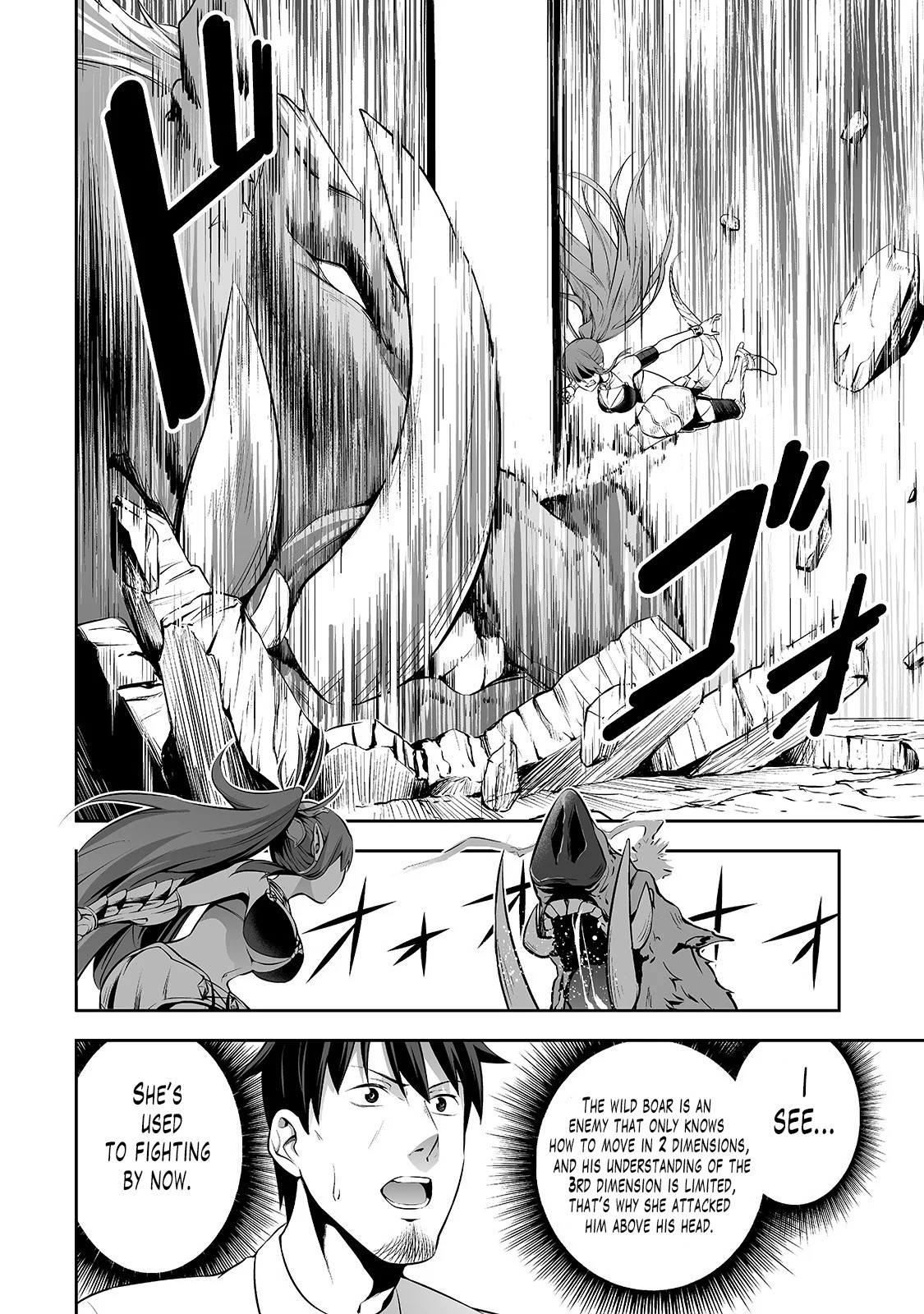 Salaryman ga Isekai ni Ittara Shitennou ni Natta Hanashi Chapter 6 - Page 9
