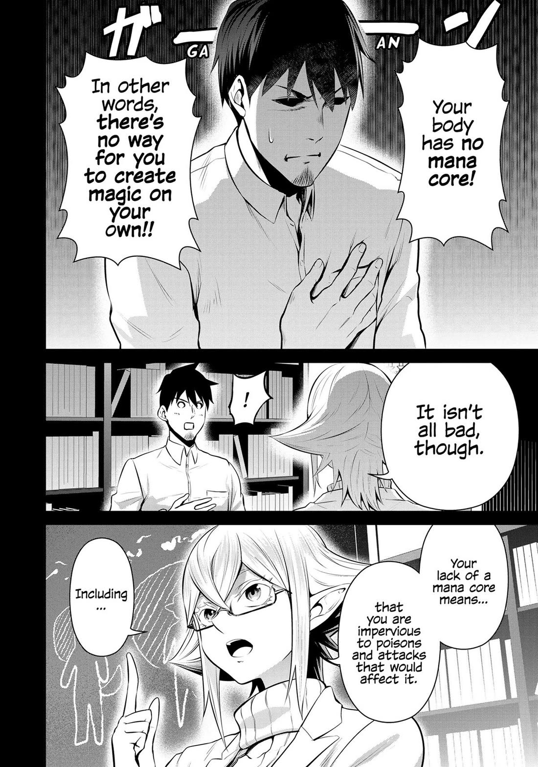Salaryman ga Isekai ni Ittara Shitennou ni Natta Hanashi Chapter 60 - Page 12