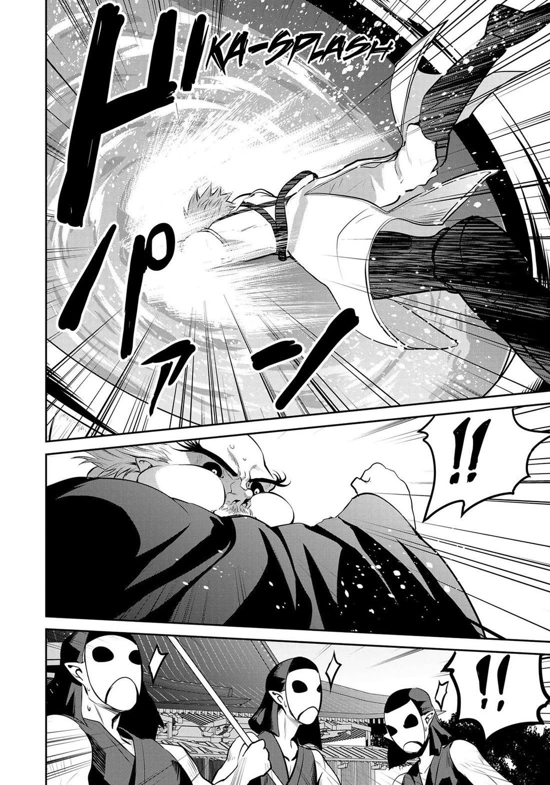 Salaryman ga Isekai ni Ittara Shitennou ni Natta Hanashi Chapter 60 - Page 8