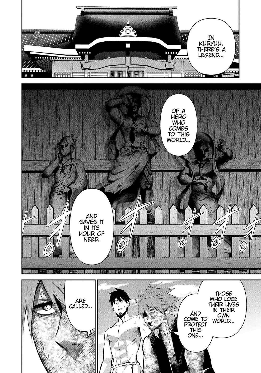 Salaryman ga Isekai ni Ittara Shitennou ni Natta Hanashi Chapter 61 - Page 12
