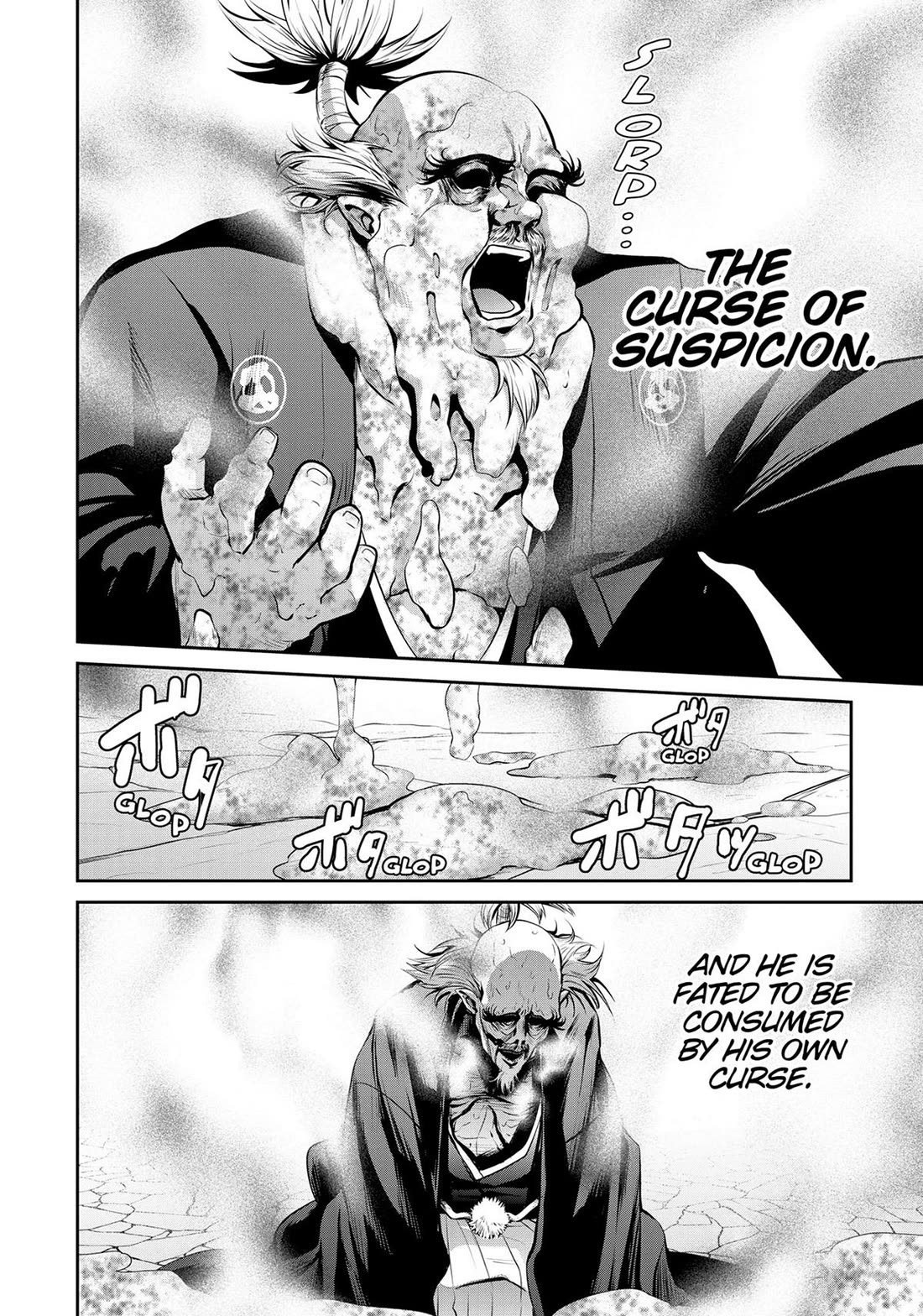 Salaryman ga Isekai ni Ittara Shitennou ni Natta Hanashi Chapter 61 - Page 8