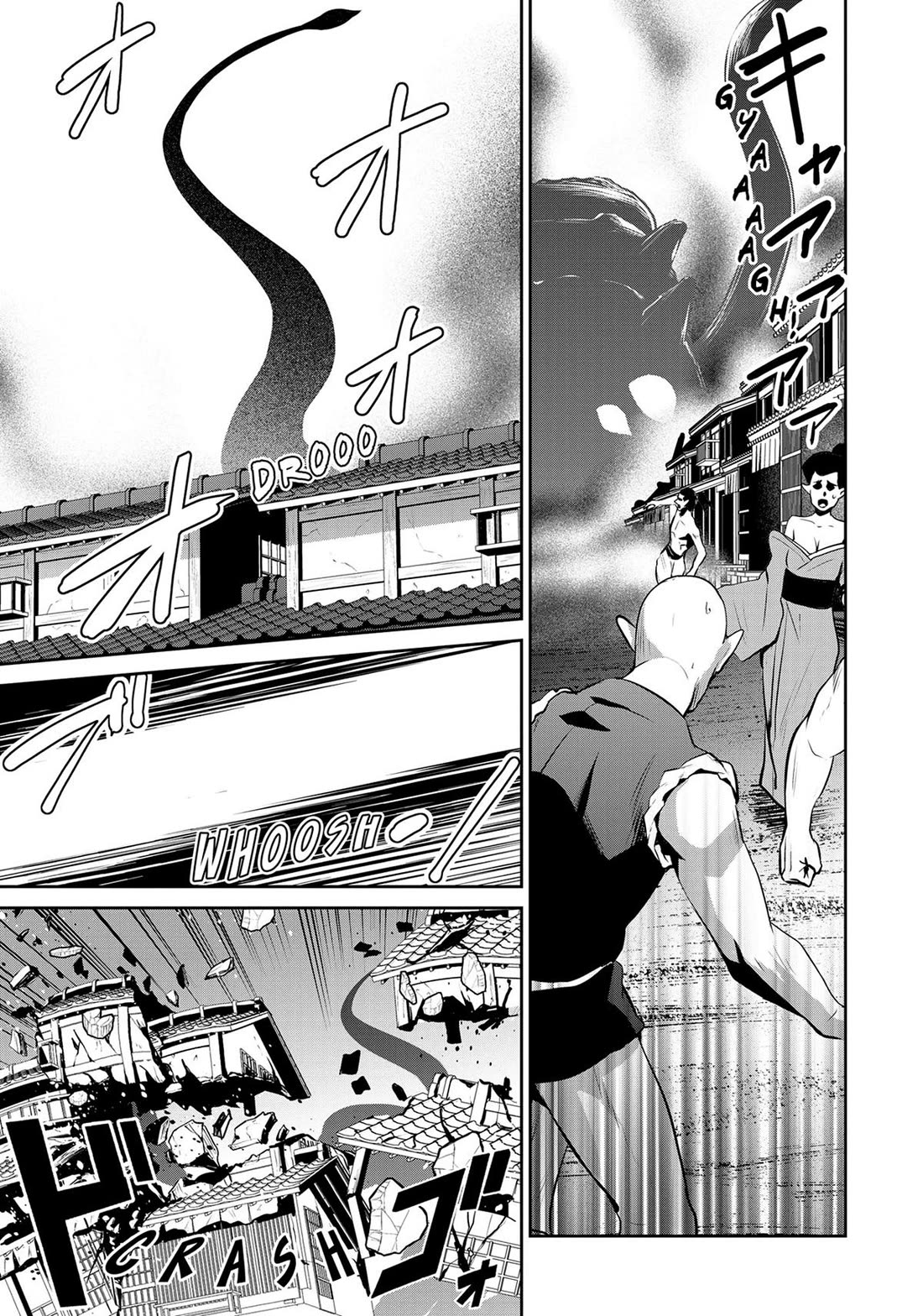 Salaryman ga Isekai ni Ittara Shitennou ni Natta Hanashi Chapter 62 - Page 5