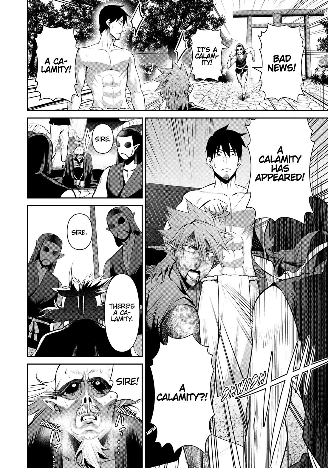 Salaryman ga Isekai ni Ittara Shitennou ni Natta Hanashi Chapter 62 - Page 7