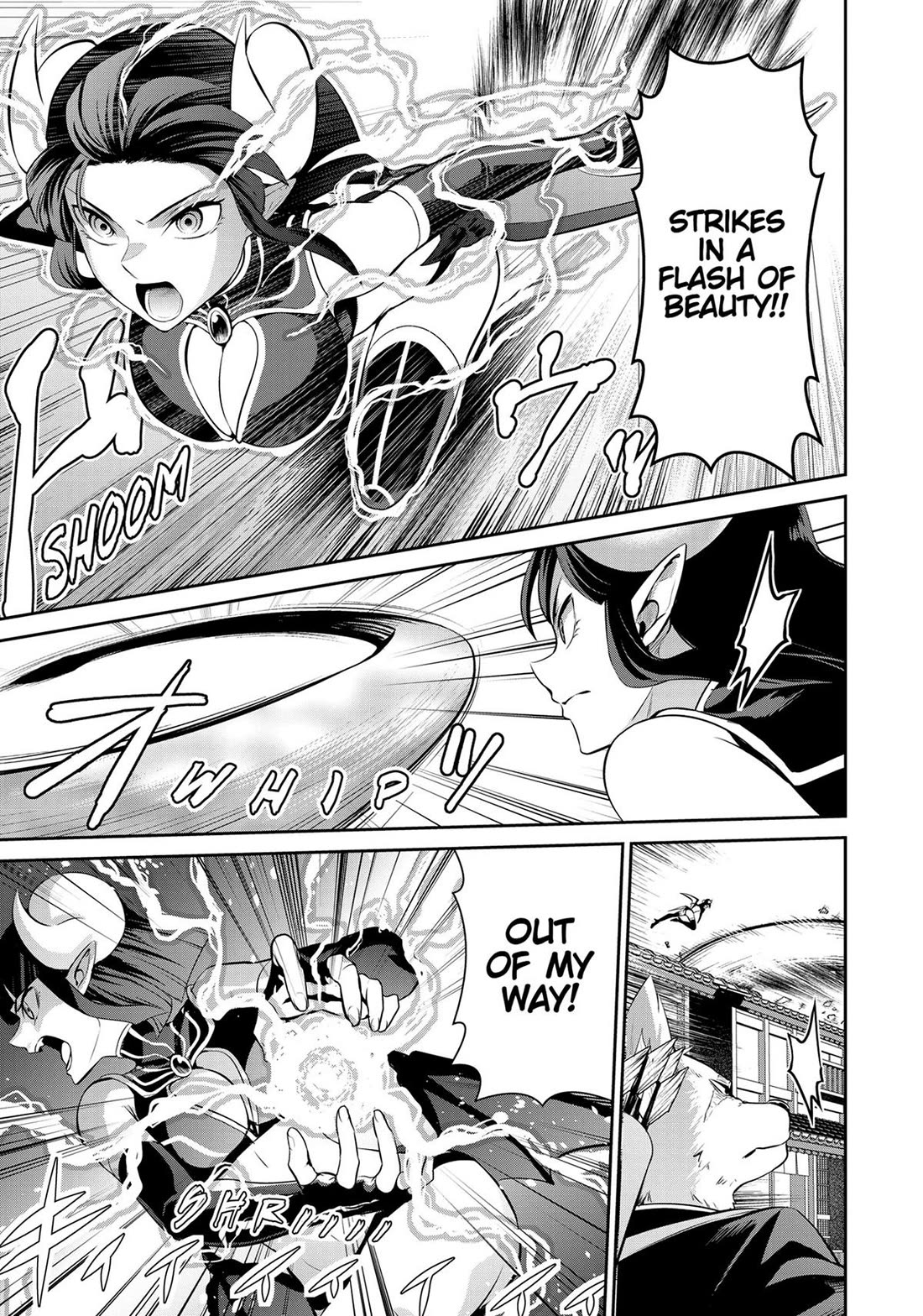 Salaryman ga Isekai ni Ittara Shitennou ni Natta Hanashi Chapter 63 - Page 5