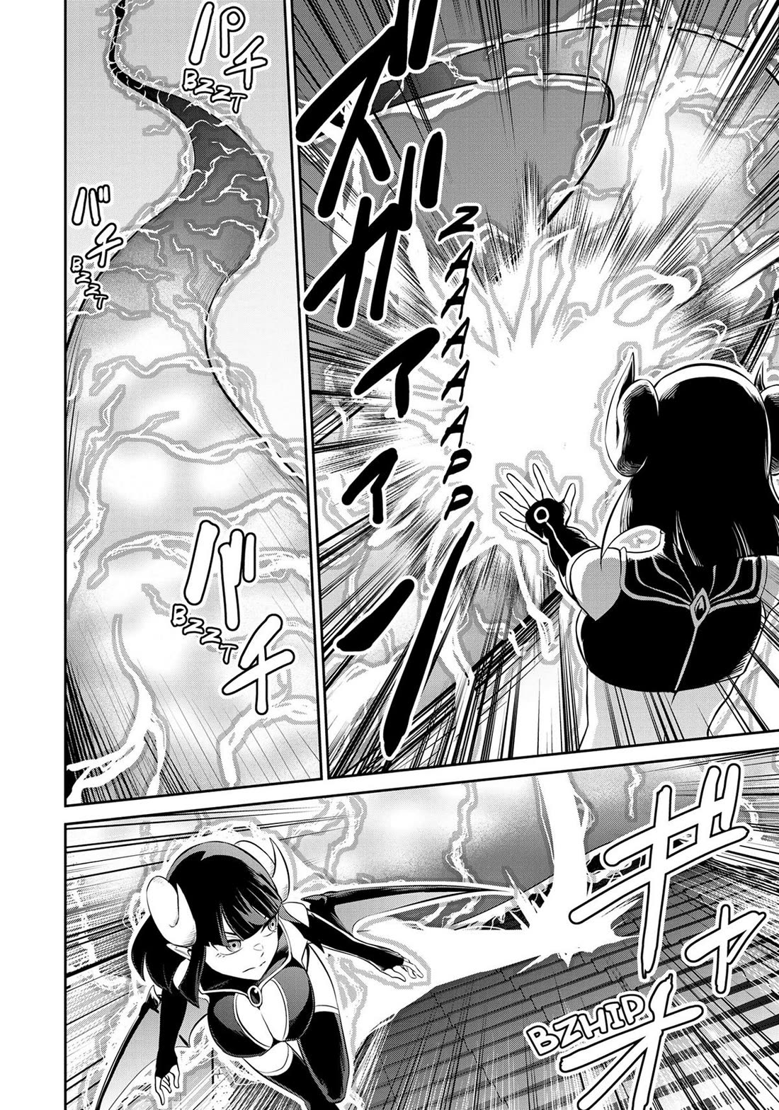 Salaryman ga Isekai ni Ittara Shitennou ni Natta Hanashi Chapter 63 - Page 6