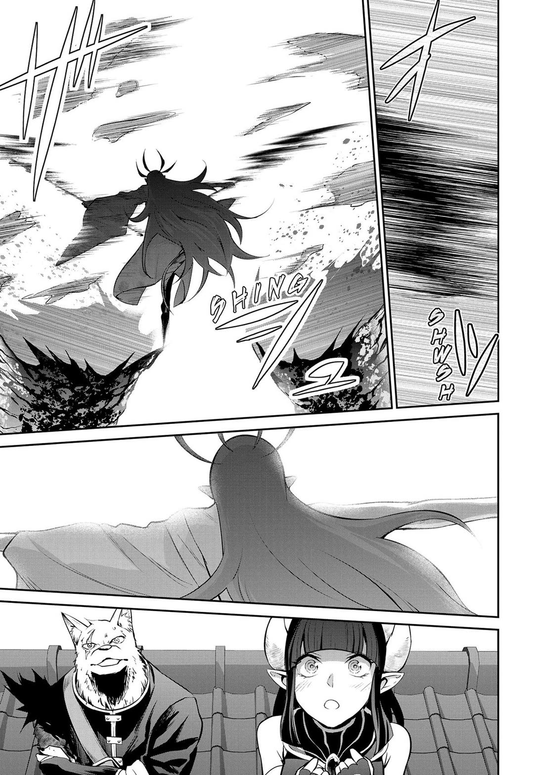 Salaryman ga Isekai ni Ittara Shitennou ni Natta Hanashi Chapter 64 - Page 9
