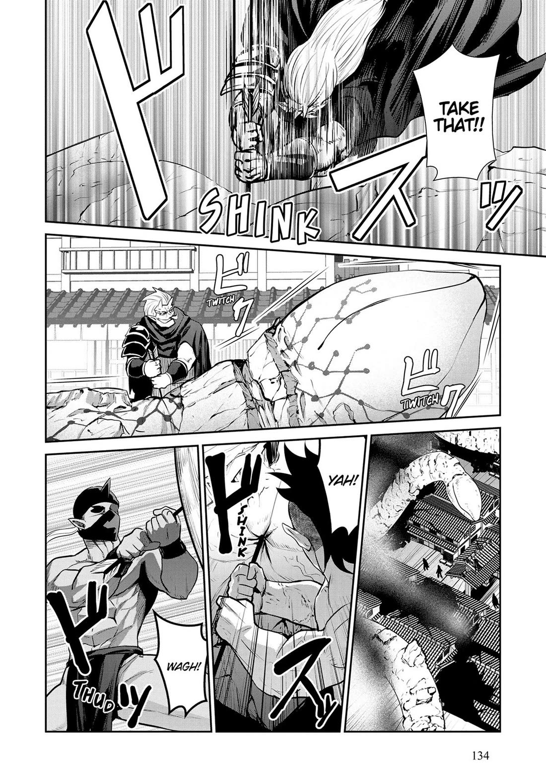 Salaryman ga Isekai ni Ittara Shitennou ni Natta Hanashi Chapter 66 - Page 12