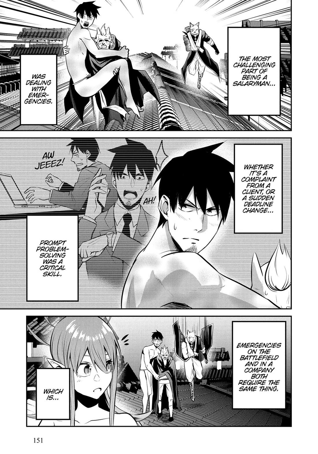 Salaryman ga Isekai ni Ittara Shitennou ni Natta Hanashi Chapter 67 - Page 10