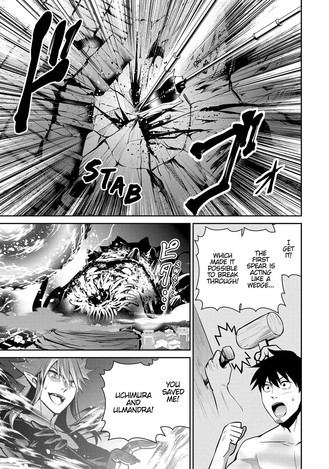 Salaryman ga Isekai ni Ittara Shitennou ni Natta Hanashi Chapter 68 - Page 9