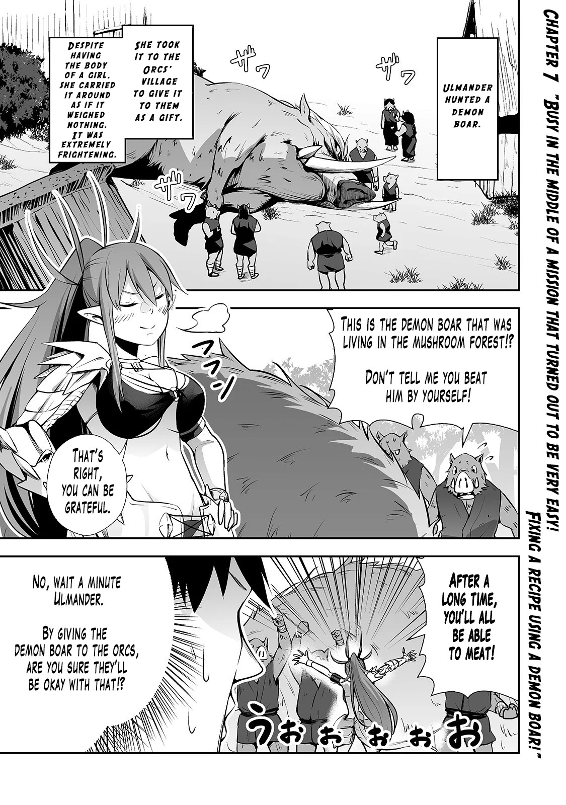 Salaryman ga Isekai ni Ittara Shitennou ni Natta Hanashi Chapter 7 - Page 2