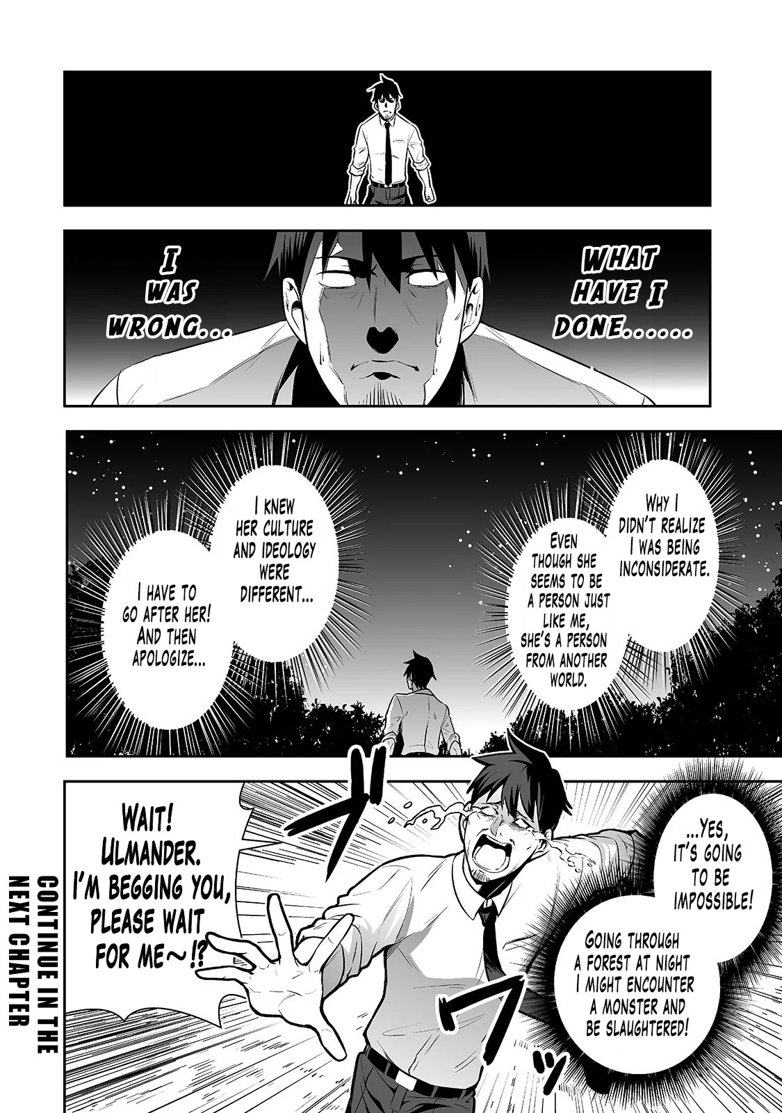 Salaryman ga Isekai ni Ittara Shitennou ni Natta Hanashi Chapter 7 - Page 17