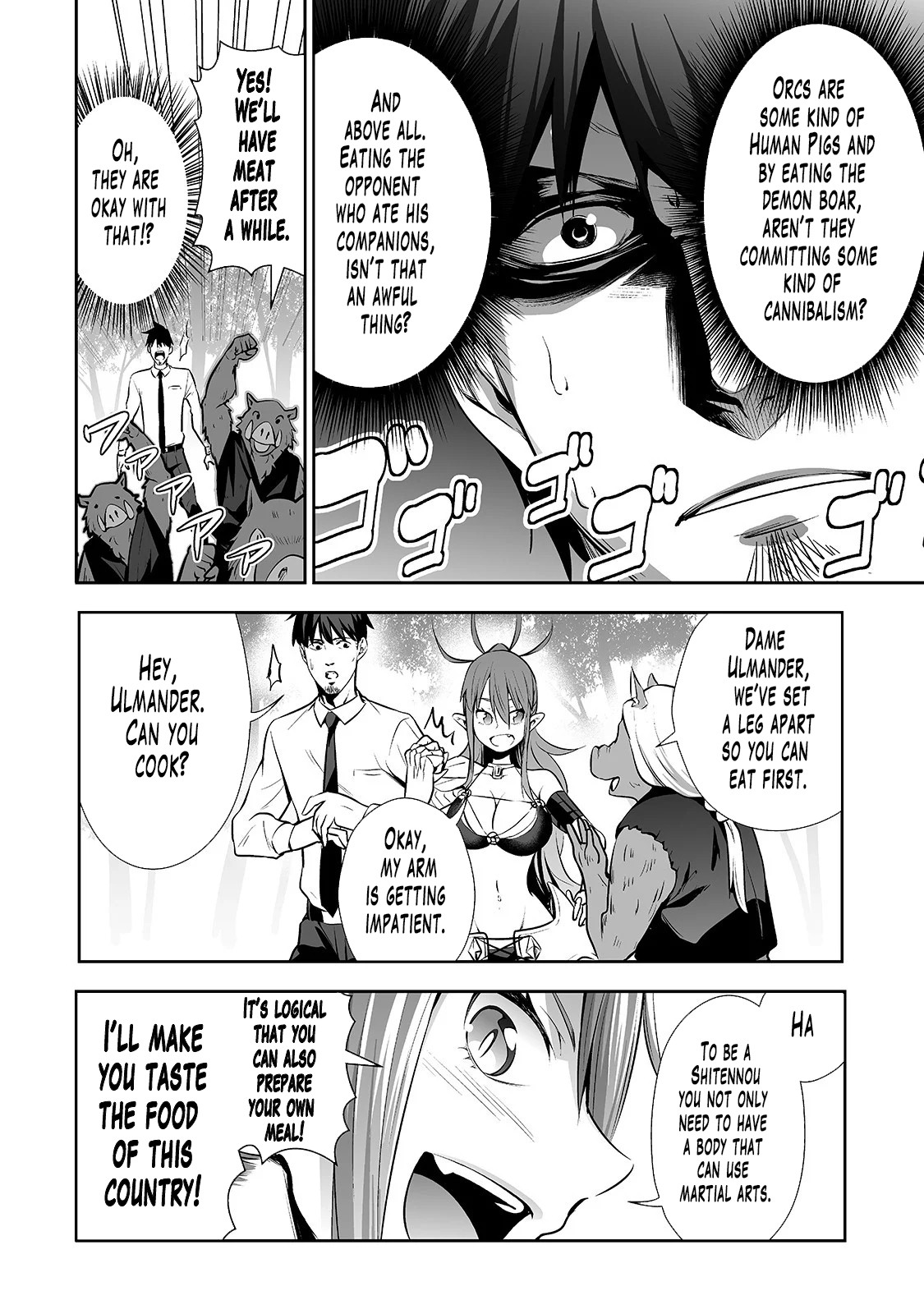 Salaryman ga Isekai ni Ittara Shitennou ni Natta Hanashi Chapter 7 - Page 3