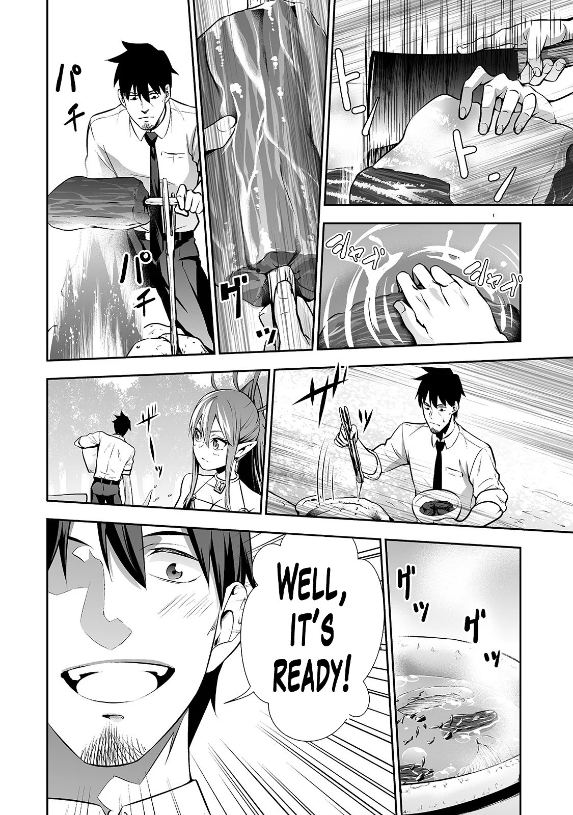 Salaryman ga Isekai ni Ittara Shitennou ni Natta Hanashi Chapter 7 - Page 7