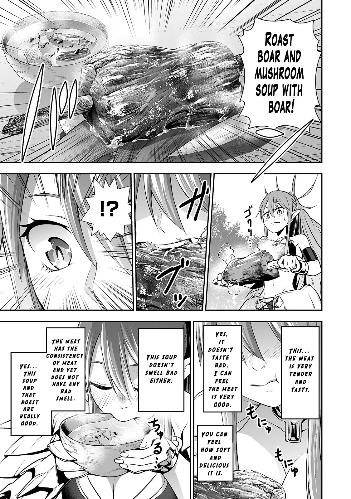 Salaryman ga Isekai ni Ittara Shitennou ni Natta Hanashi Chapter 7 - Page 8