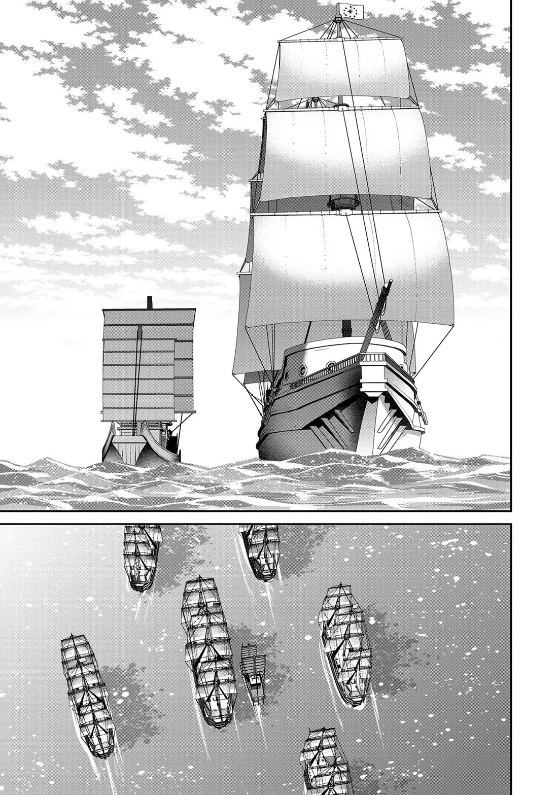 Salaryman ga Isekai ni Ittara Shitennou ni Natta Hanashi Chapter 70 - Page 13