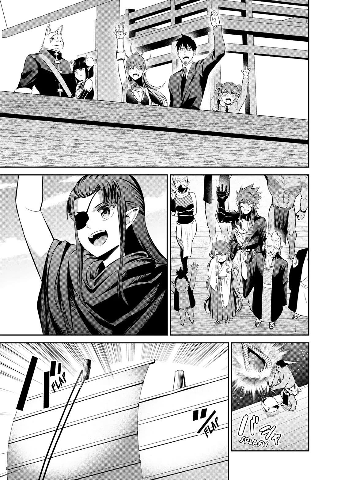 Salaryman ga Isekai ni Ittara Shitennou ni Natta Hanashi Chapter 70 - Page 7