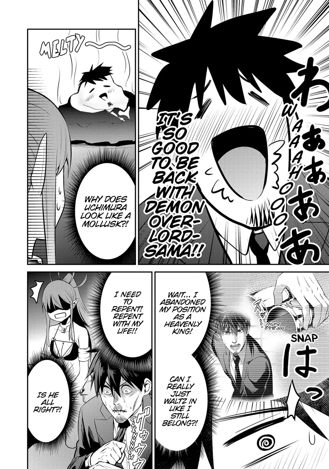 Salaryman ga Isekai ni Ittara Shitennou ni Natta Hanashi Chapter 73 - Page 2
