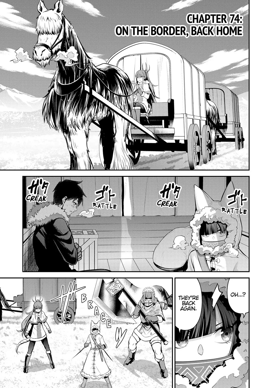 Salaryman ga Isekai ni Ittara Shitennou ni Natta Hanashi Chapter 74 - Page 1