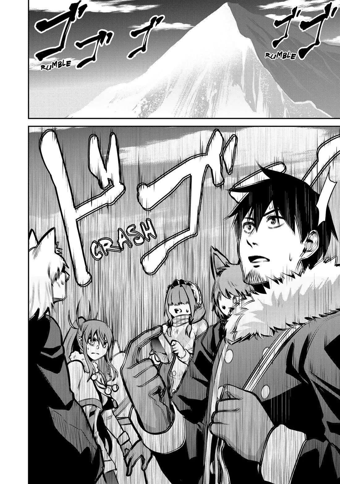 Salaryman ga Isekai ni Ittara Shitennou ni Natta Hanashi Chapter 75 - Page 4