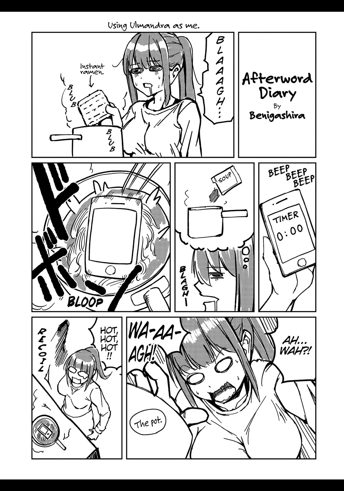 Salaryman ga Isekai ni Ittara Shitennou ni Natta Hanashi Chapter 77.5 - Page 9