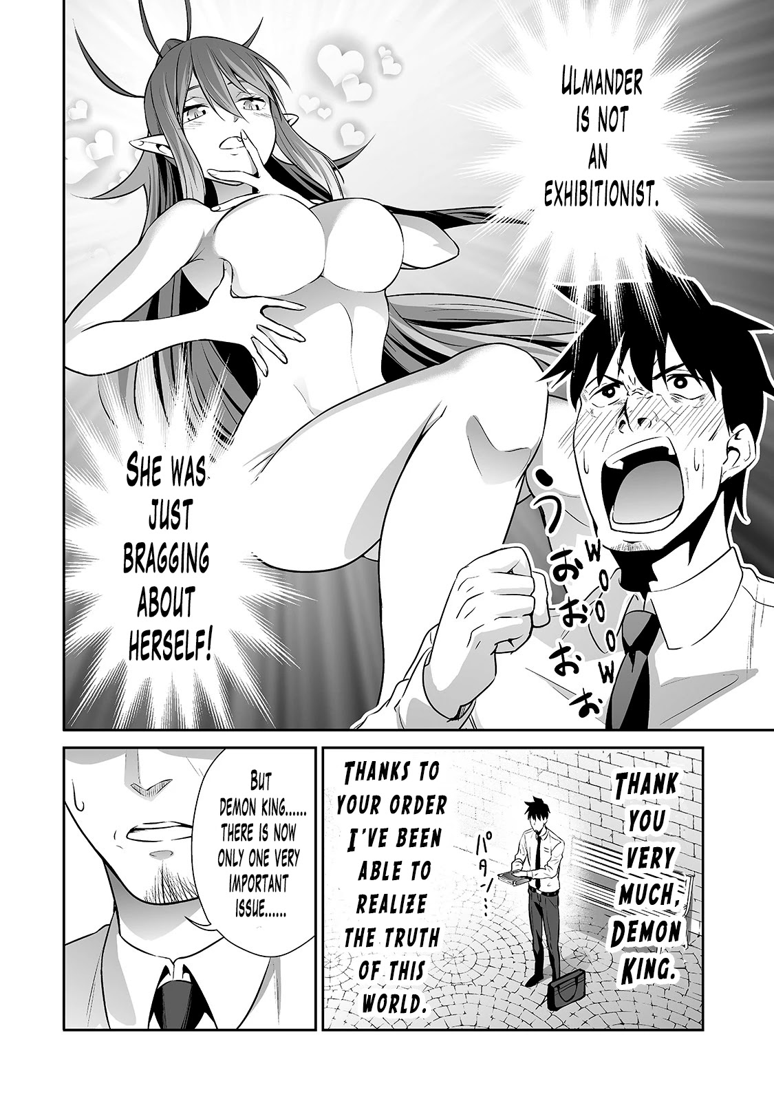 Salaryman ga Isekai ni Ittara Shitennou ni Natta Hanashi Chapter 8 - Page 13