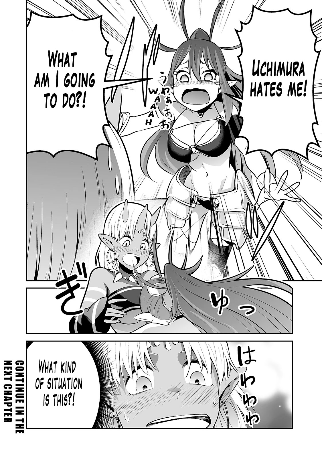 Salaryman ga Isekai ni Ittara Shitennou ni Natta Hanashi Chapter 8 - Page 17