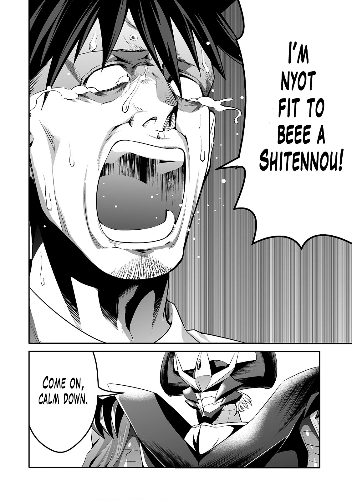Salaryman ga Isekai ni Ittara Shitennou ni Natta Hanashi Chapter 8 - Page 3