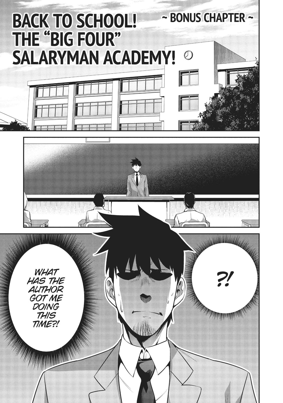 Salaryman ga Isekai ni Ittara Shitennou ni Natta Hanashi Chapter 9.5 - Page 1