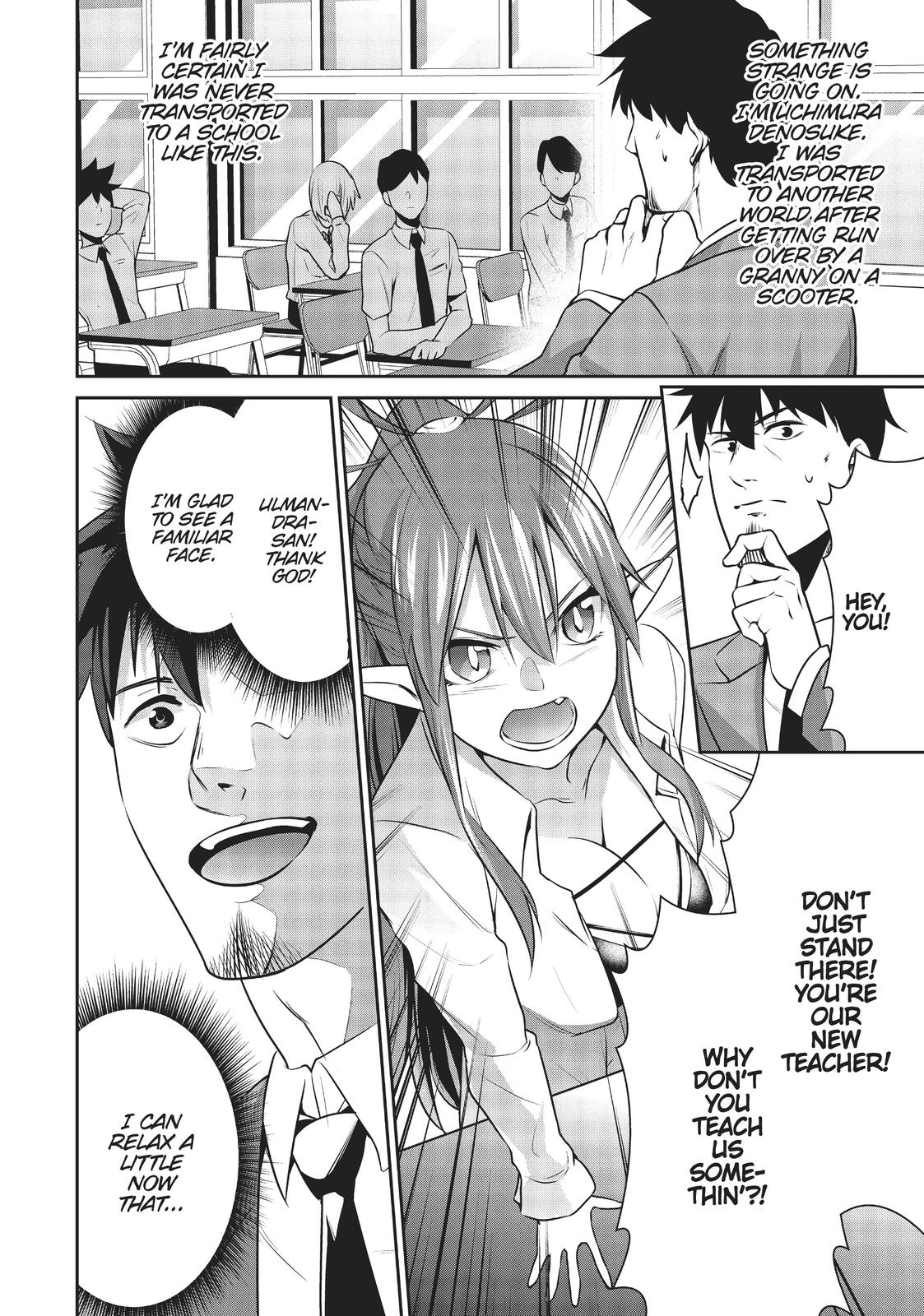 Salaryman ga Isekai ni Ittara Shitennou ni Natta Hanashi Chapter 9.5 - Page 2