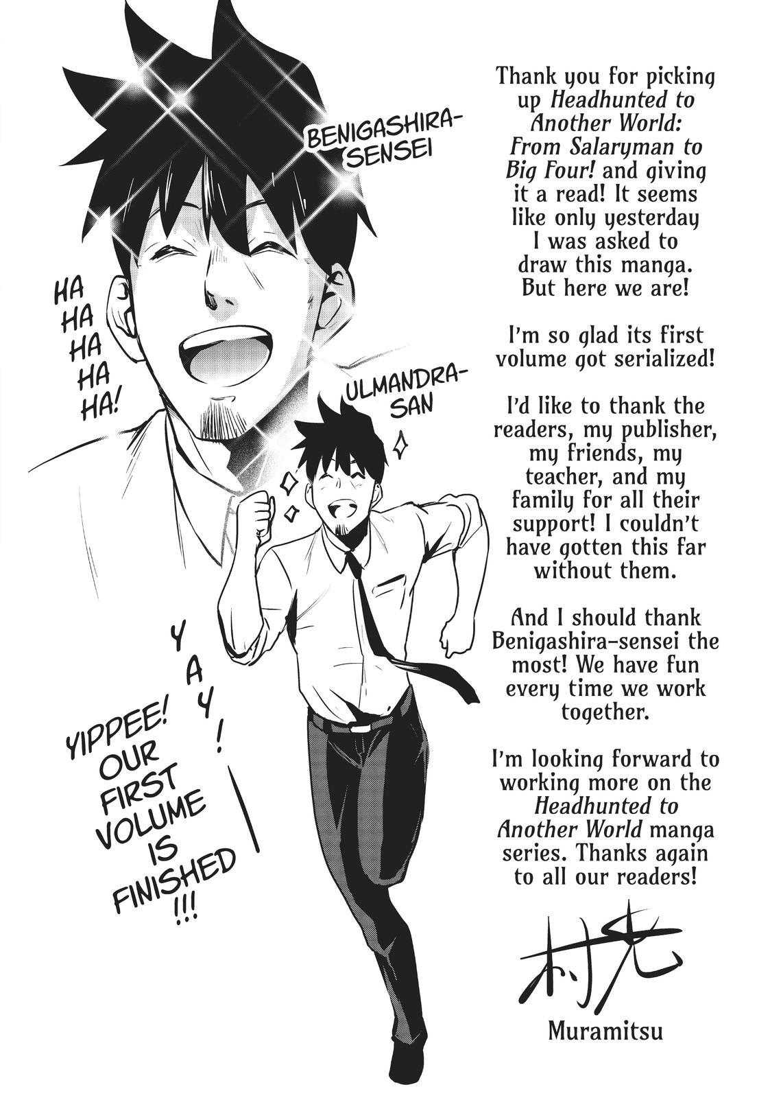 Salaryman ga Isekai ni Ittara Shitennou ni Natta Hanashi Chapter 9.5 - Page 12