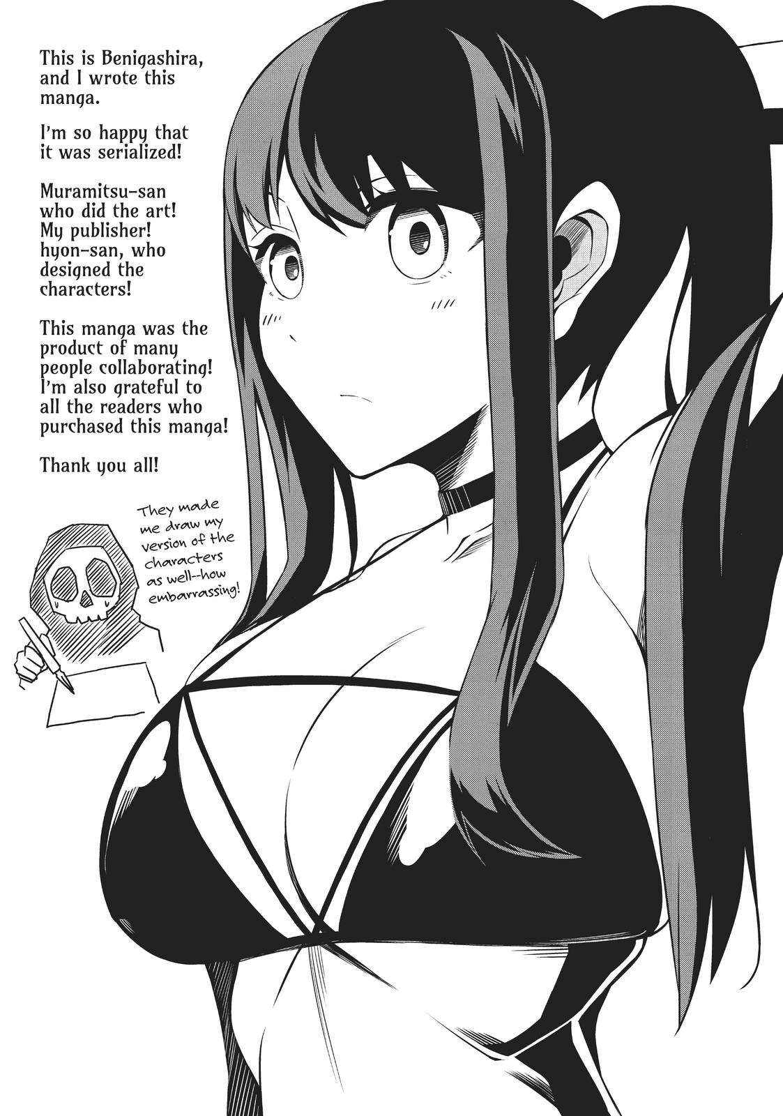 Salaryman ga Isekai ni Ittara Shitennou ni Natta Hanashi Chapter 9.5 - Page 13