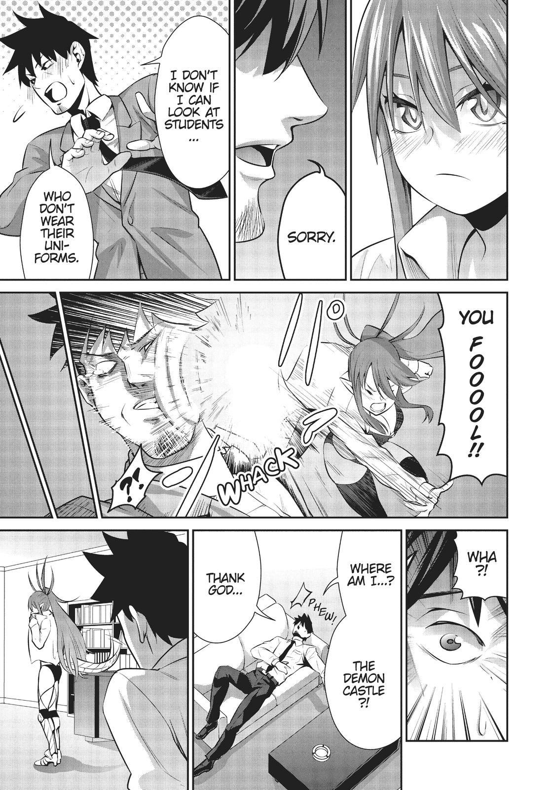 Salaryman ga Isekai ni Ittara Shitennou ni Natta Hanashi Chapter 9.5 - Page 9