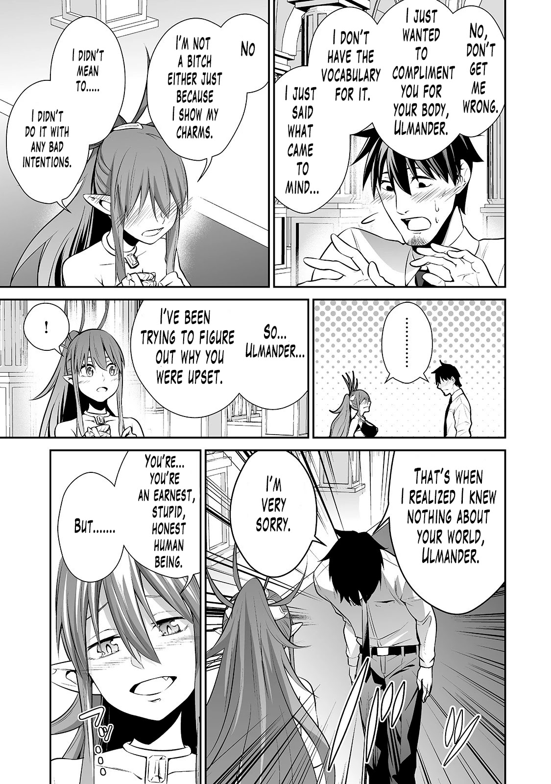 Salaryman ga Isekai ni Ittara Shitennou ni Natta Hanashi Chapter 9 - Page 12