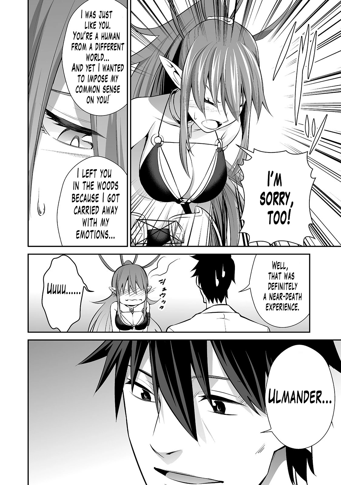 Salaryman ga Isekai ni Ittara Shitennou ni Natta Hanashi Chapter 9 - Page 13