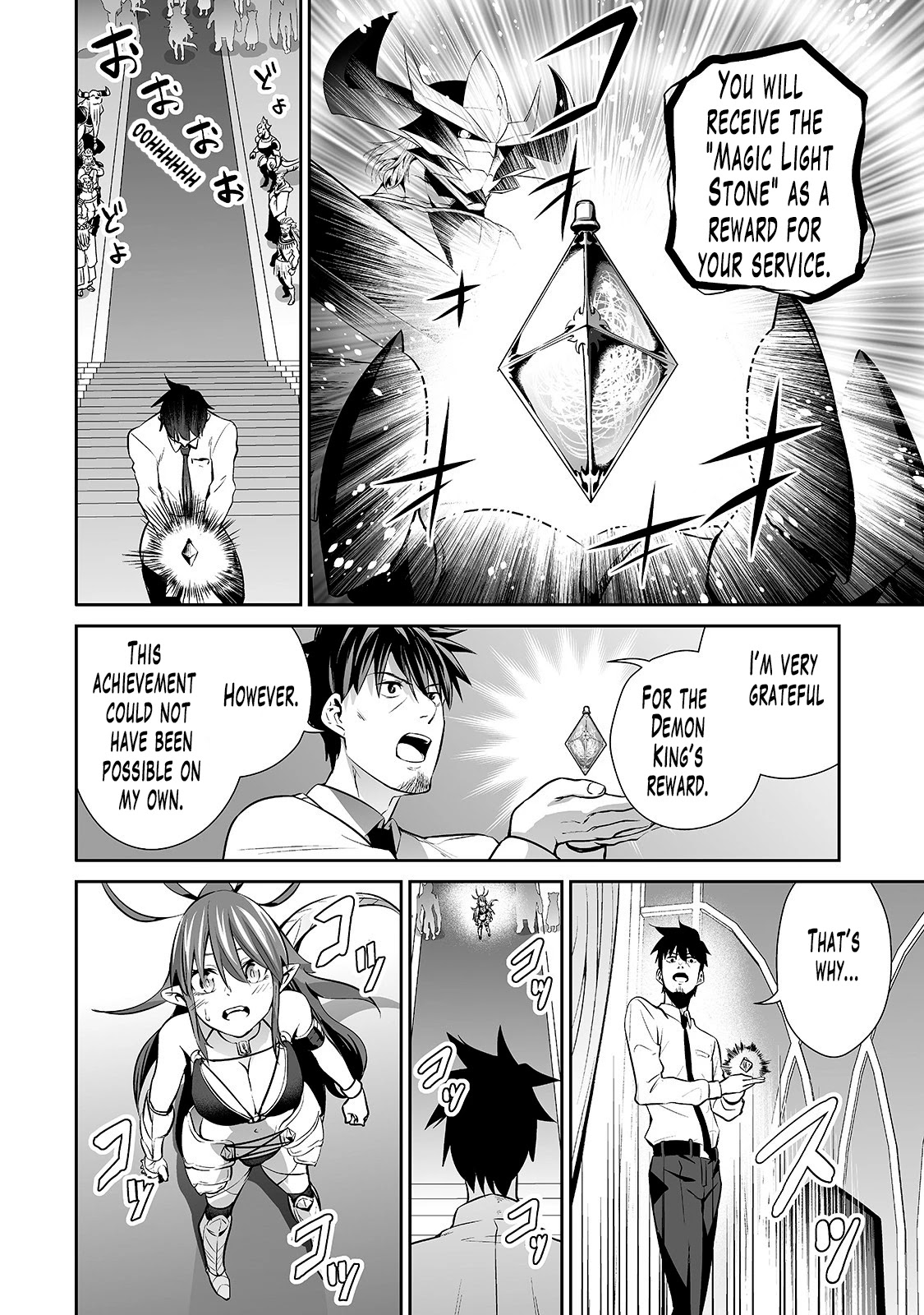 Salaryman ga Isekai ni Ittara Shitennou ni Natta Hanashi Chapter 9 - Page 17