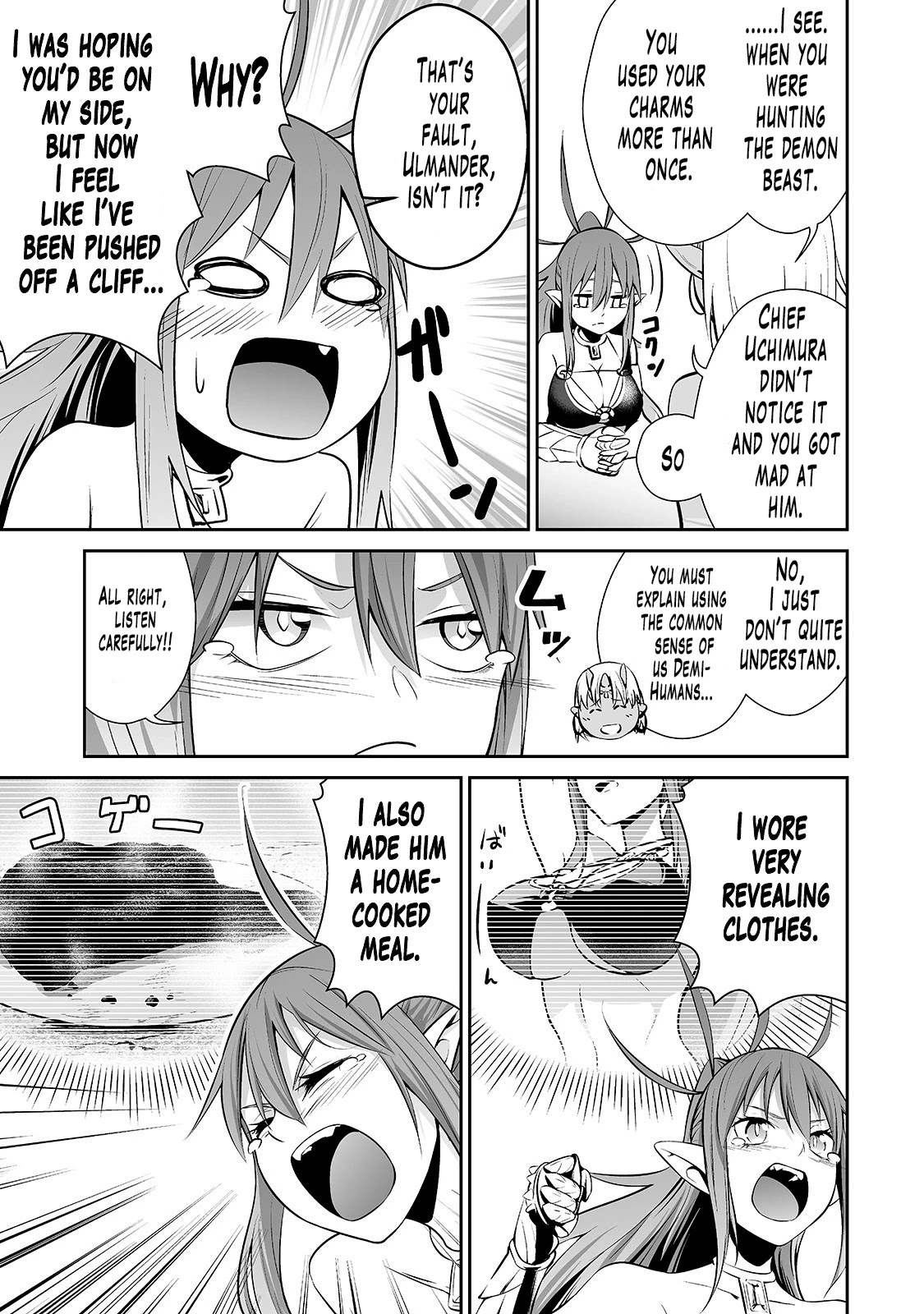 Salaryman ga Isekai ni Ittara Shitennou ni Natta Hanashi Chapter 9 - Page 4