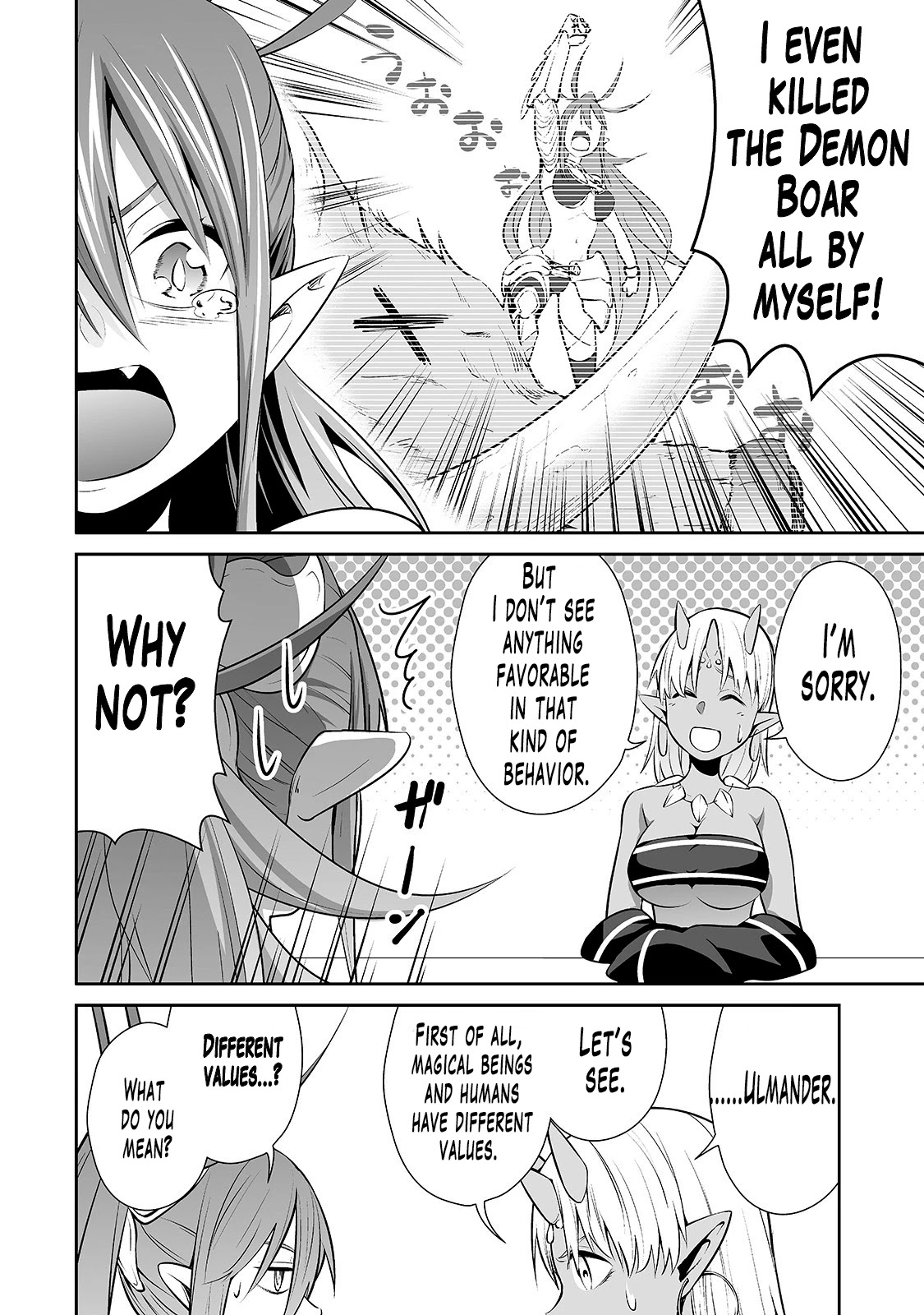 Salaryman ga Isekai ni Ittara Shitennou ni Natta Hanashi Chapter 9 - Page 5