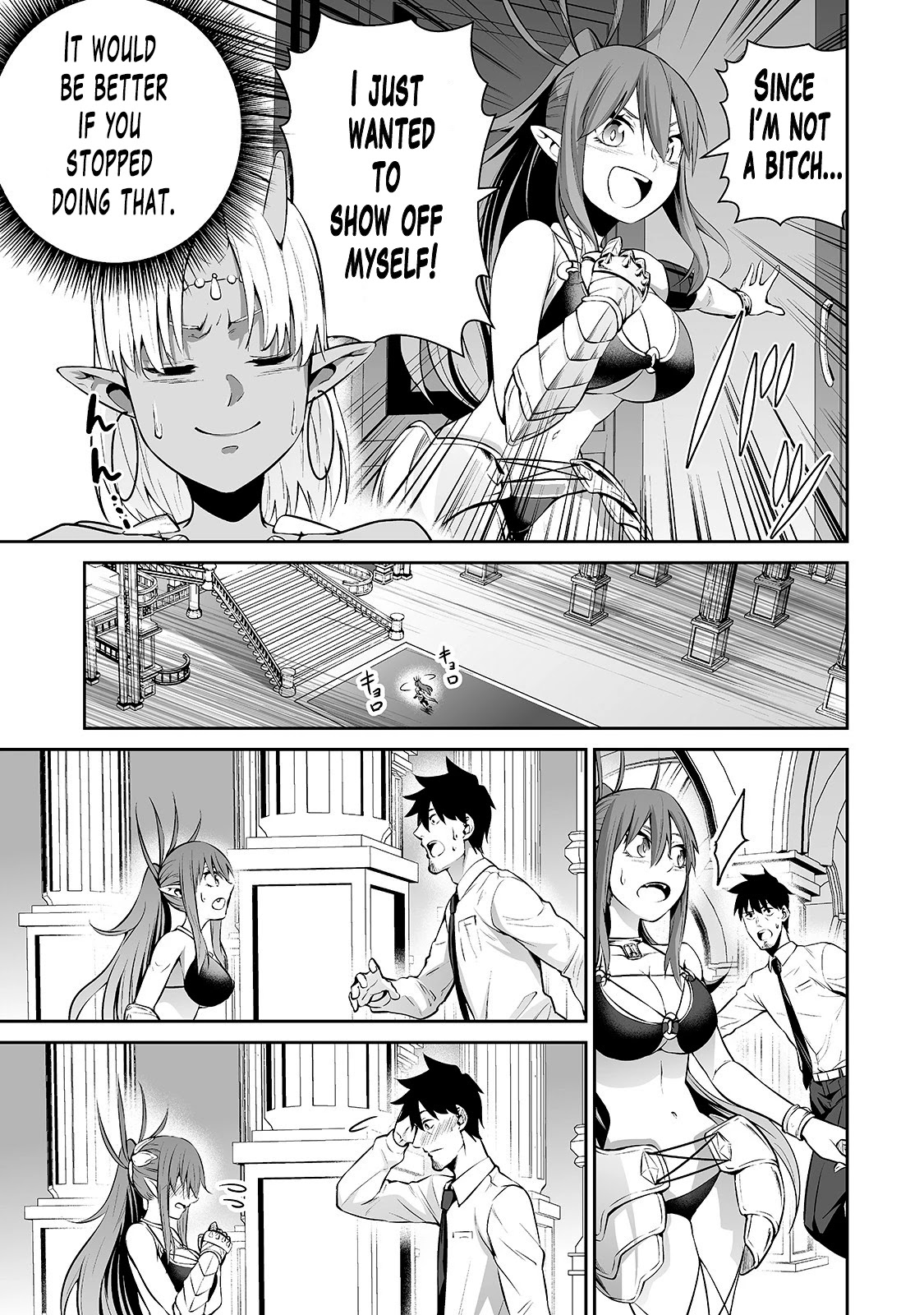 Salaryman ga Isekai ni Ittara Shitennou ni Natta Hanashi Chapter 9 - Page 10