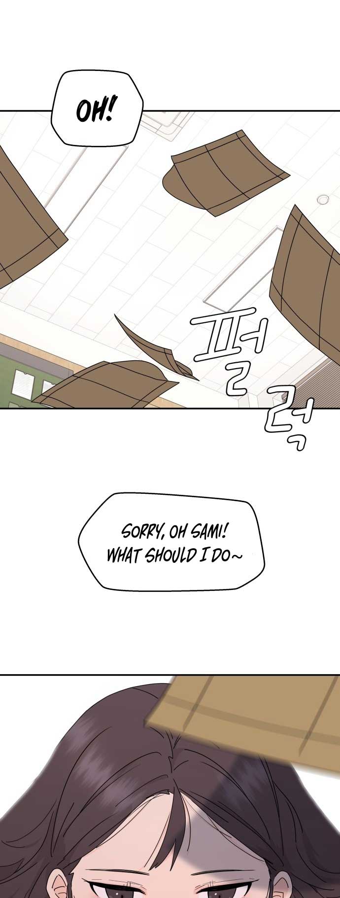 Sam Plays the Game Chapter 1 - Page 0
