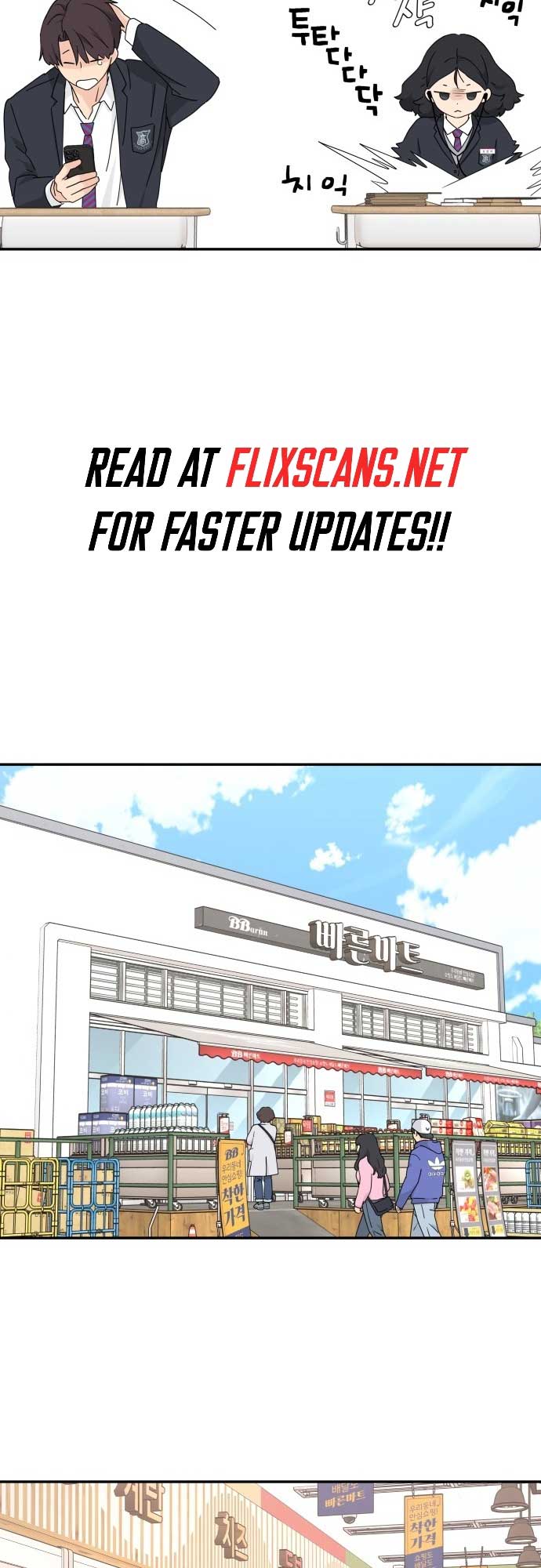 Sam Plays the Game Chapter 1 - Page 13