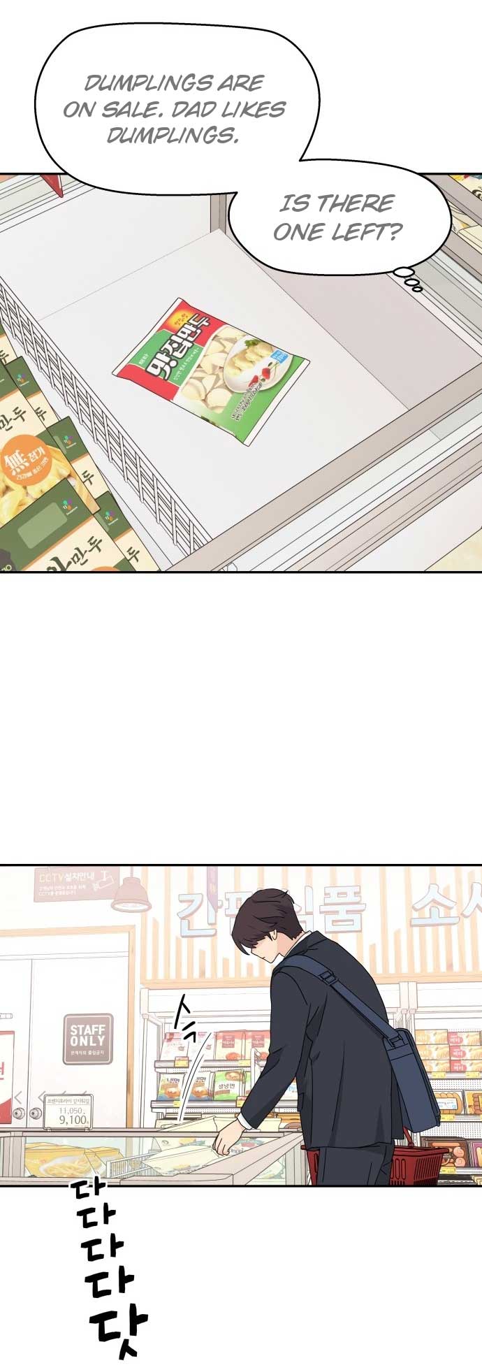 Sam Plays the Game Chapter 1 - Page 15